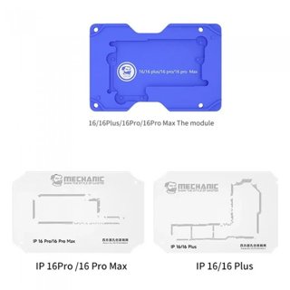 IP16 HEAT KIT WITH 2 STENCILS