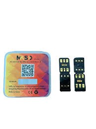 MKSD ULTRA (YELLOW)