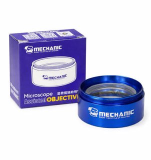 0.7 stereo objective lens