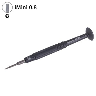 IMINI 0.8