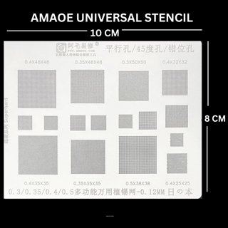Universal Stencil