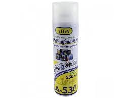 A530