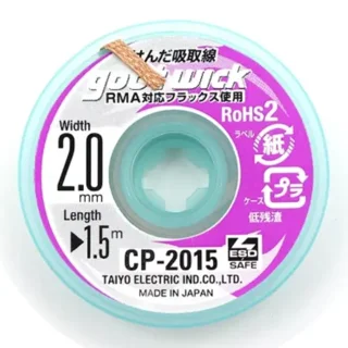 Gootwick Desoldering wire