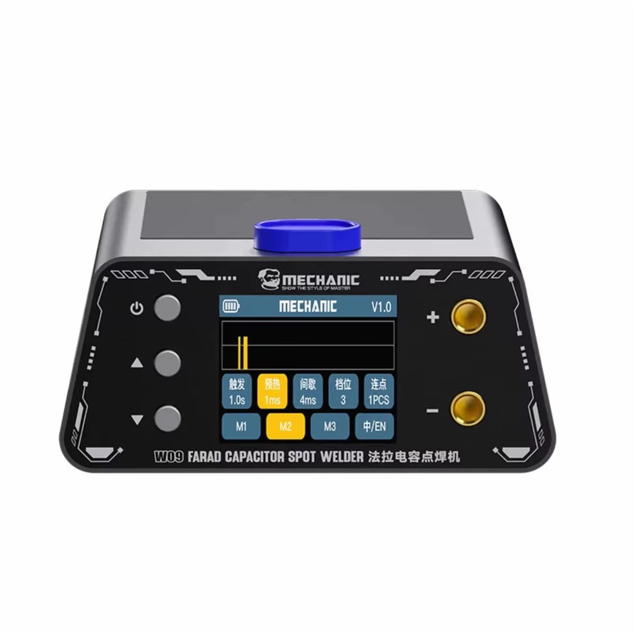 W09 Farad Capacitor Spot welder ( Mechanic)