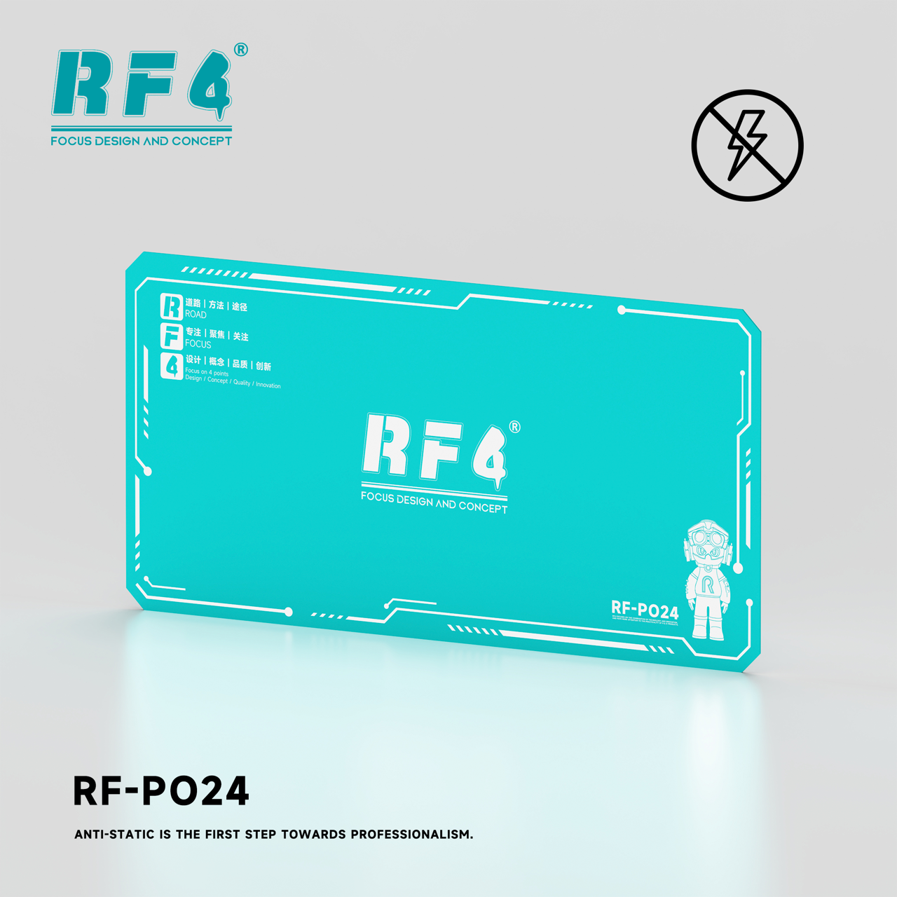 RF P024 mat