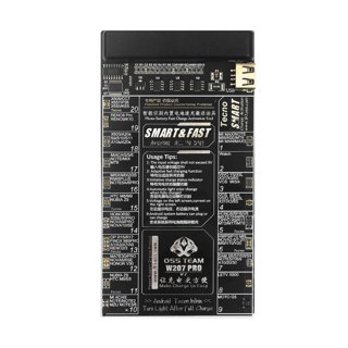 W207 V7.0 Battery Booster
