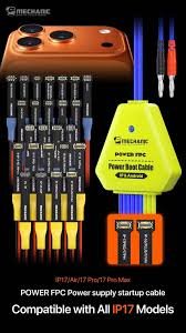 Power PCB iBoot cable